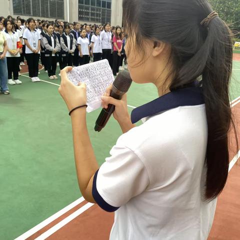 海口华健幼师职业学校一第九周早会