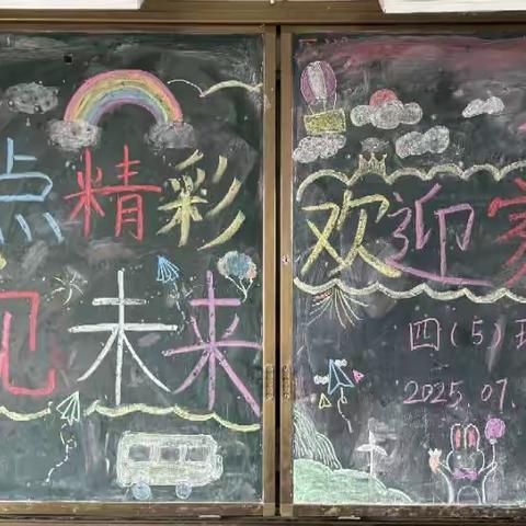 家校同心育幼苗，携手同行向未来——阳山县七拱中心小学2025年春季学期家长会圆满召开