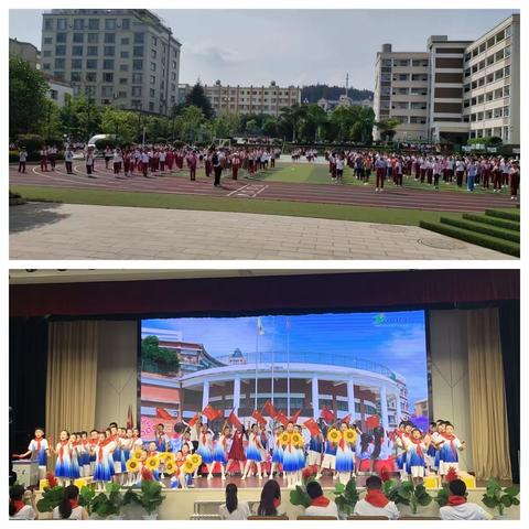 “影子”学习赋能量 砥砺笃行促前行——六街街道中心小学“影子跟岗”研修系列活动