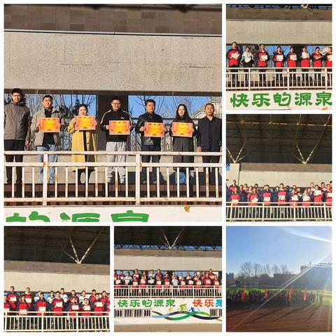 表彰催奋进 析因明方向——察布查尔县高级中学高三年级期中考试总结系列活动侧记