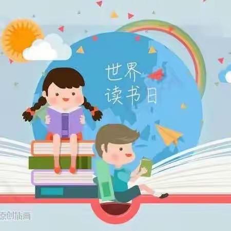 亲子共阅读，好书伴成长—景洪市告庄橦之梦幼儿园