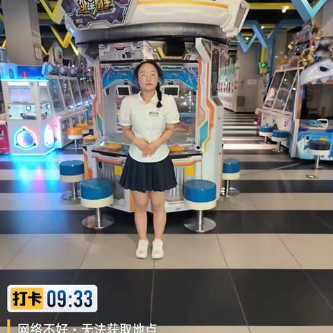 6月25日龙华天虹星际
