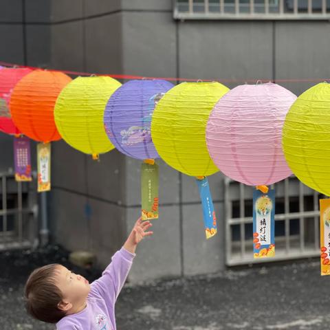 普天同庆迎国庆  牵手团圆过中秋