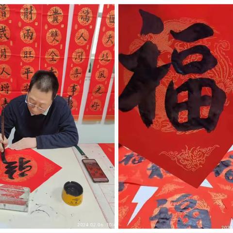 喜迎新春送春联，情暖社区送祝福——灞桥区十里铺街道沁蓝社区开展迎新春送对联活动