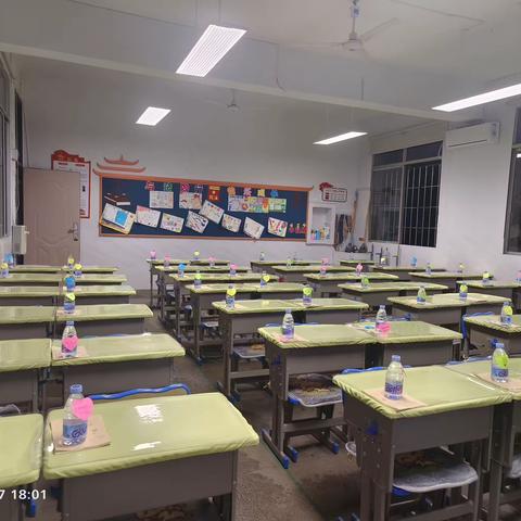 共创优秀班级，共育阳光少年       岳阳楼小学425班家长会