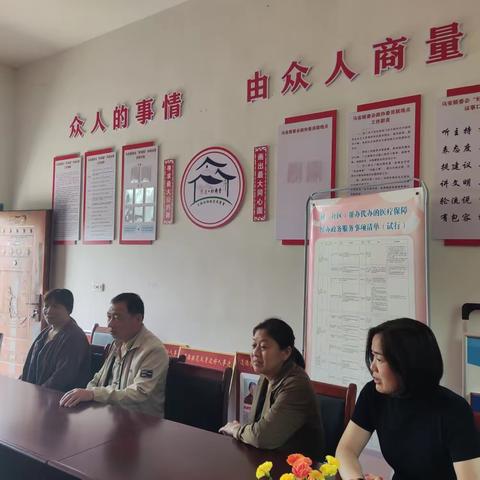【党建+好商量】维修加固防护水坝，提升群众幸福感