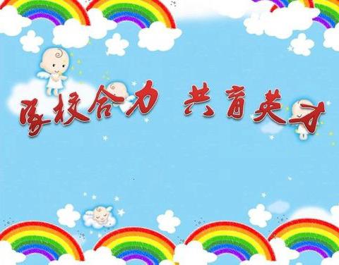用心守护的美丽瞬间—2、（4）中队
