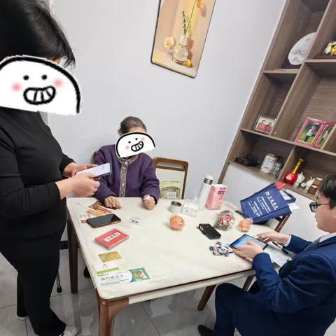 交通银行广汉支行为老年客户开展上门服务