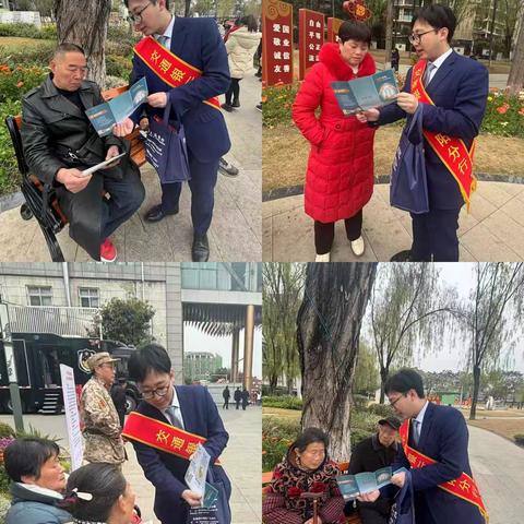 正月十六“拉保保”，金融知识添热闹