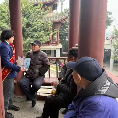 交通银行德阳广汉支行针对老年人开展金融知识宣传