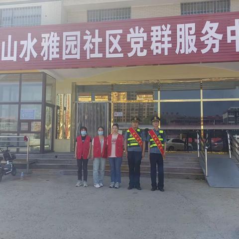 【都阳路街道山水雅园社区】思想宣讲进小区 服务群众零距离