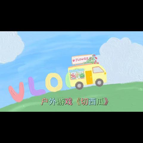 🌸揽月入怀，筑梦星河