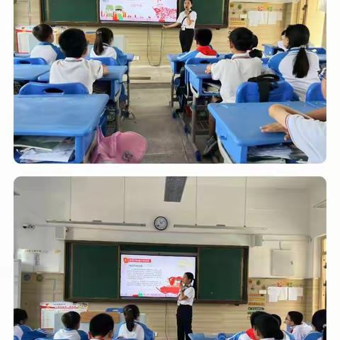 星光劳动 照亮未来 ——萍乡市翠湖小学六（9）中队劳动实践活动