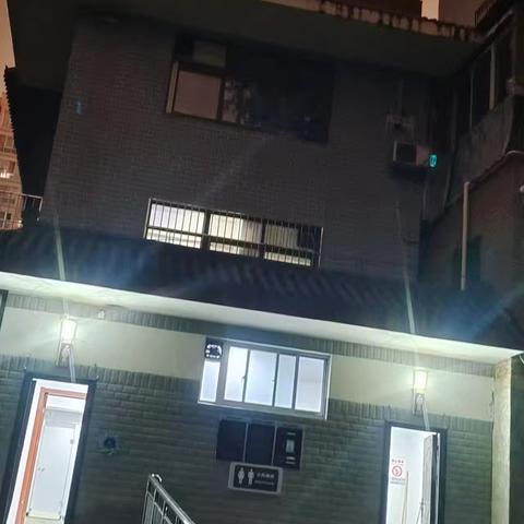 9月第4周夜巡情况汇报