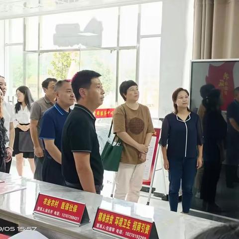 上饶市妇联一行来樟树墩镇调研指导工作