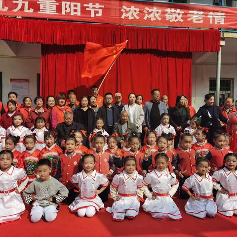 时光不老，爱不缺席——豫灵镇阳光幼儿园重阳节活动