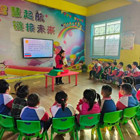 共研、共进、共成长——豫灵镇阳光幼儿园教研活动