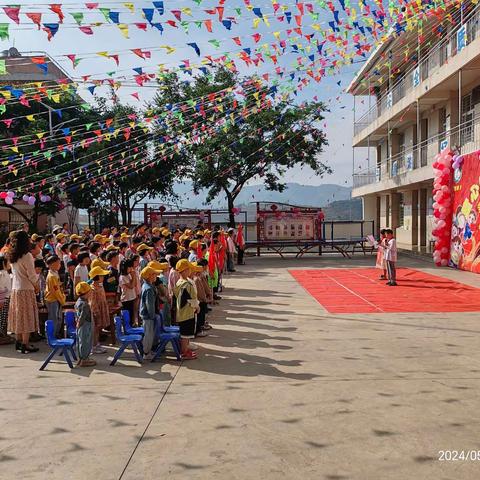 红领巾爱祖国  童心向党创未来 ——记福禄德小学“庆六一”活动