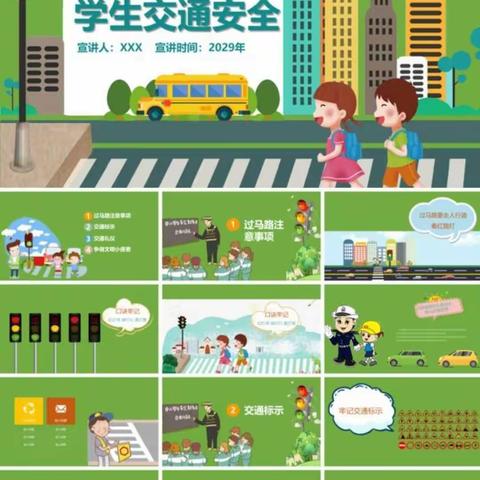 明月共赏，中秋节快乐