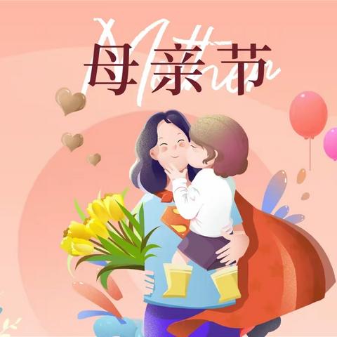 【韩城龙小·劳动月】“多彩五月践行劳动美”龙湾子小学劳动月系列活动