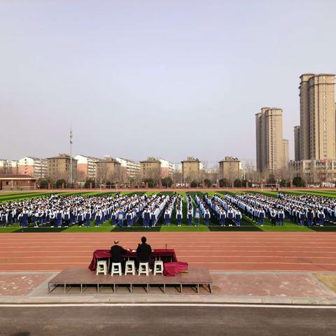 不负光阴，砥砺前行——滕西中学规范养成月暨学期总结表彰会