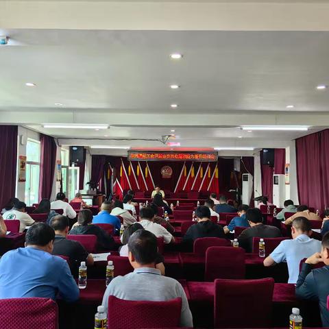 永兴镇总工会举办会员岗位履职能力提升培训会——解锁DeepSeek软件高效办公新技能