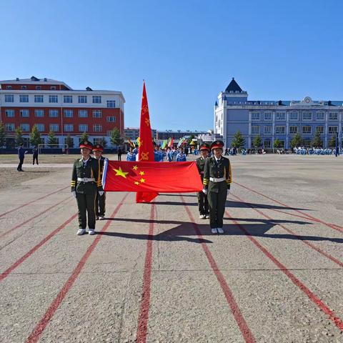 “快乐运动，逐梦未来”———通河县浓河镇中心校春季运动会