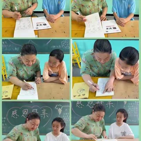 实验小学五年级暑期第二次线下作业检查