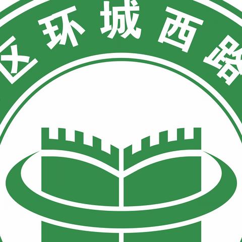 [新优质成长校·教学篇]体育课堂展风采，教研活动促成长——体育组公开课