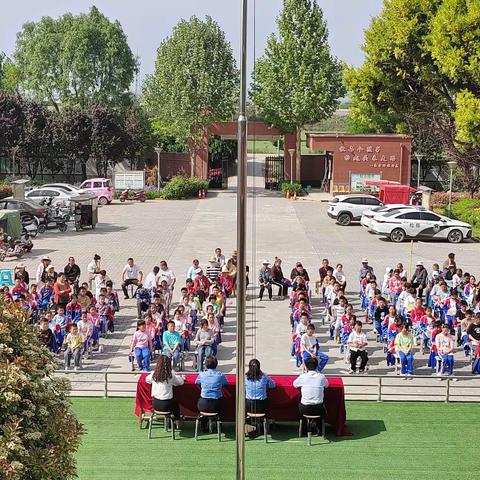 拒绝校园欺凌，共建和谐校园——大杨中心小学