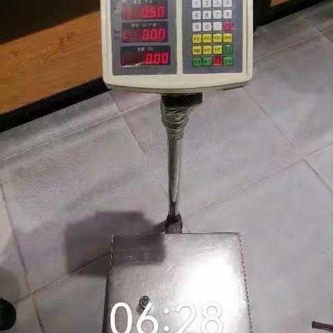 20部验秤6.7准确