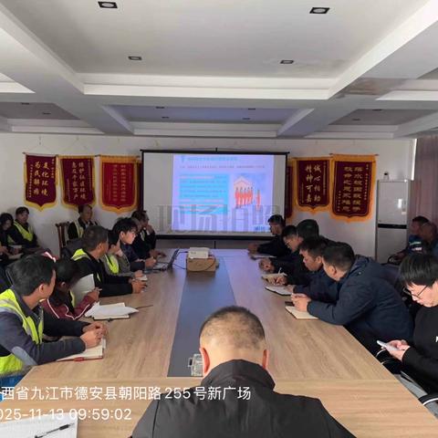 德安周报（11.06-11.16）