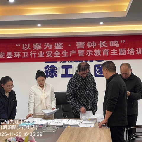 开展精细保洁模式  提升城乡环境质量