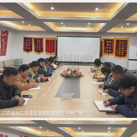 洁净家园，我们共同守护  ‍—— 环卫保洁在行动