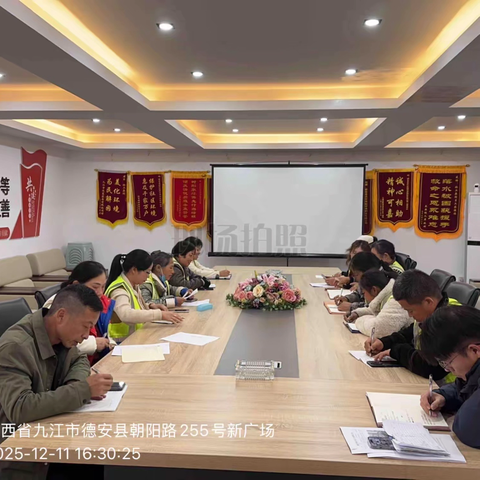 精细化保洁，让城市更有温度