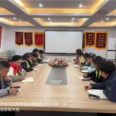 垃圾不落地，环境更美丽