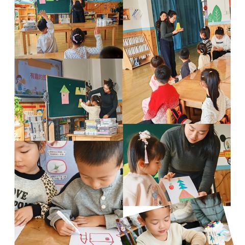 “同课异构 共生共长”云州区星童幼儿园主题教研活动纪实