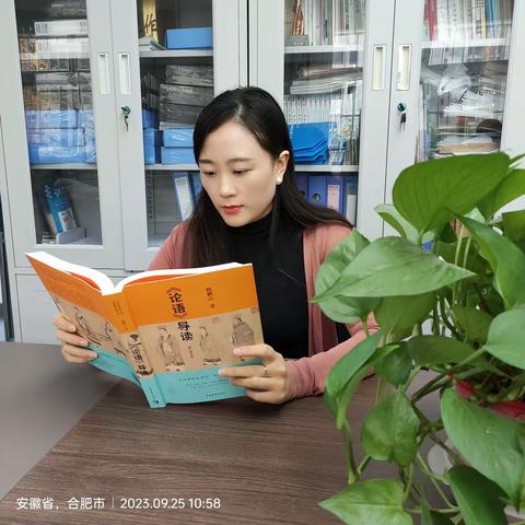 阅读品书香,分享共成长——数学组教师暑期读书分享