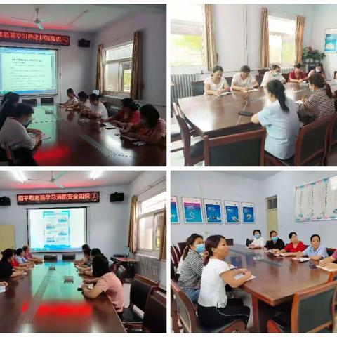 提服务，保安全，护幸福