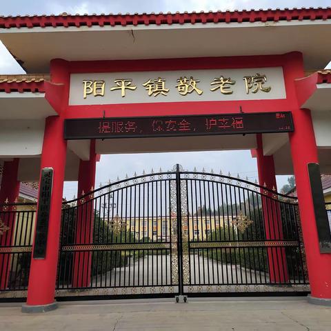 消防安全演练，筑牢安全防线