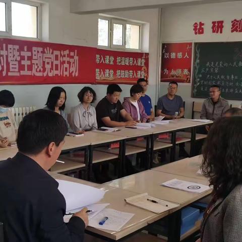 城乡结对促交流  携手共进促成长     ----托县第四小学与新营子镇第二小学教学交流活动纪实