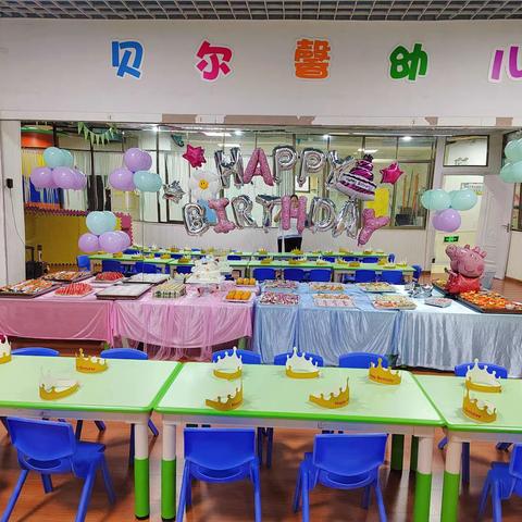 贝尔馨幼儿园9、10月集体生日会