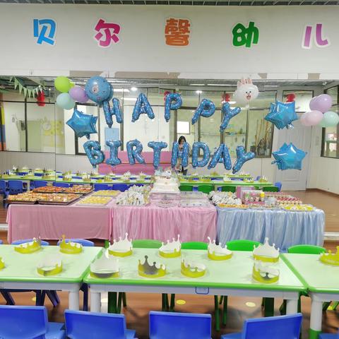 贝尔馨幼儿园11、12、1月集体生日会