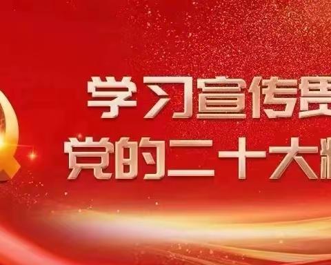 沁县总工会开展2023年“六一”关爱儿童慰问活动