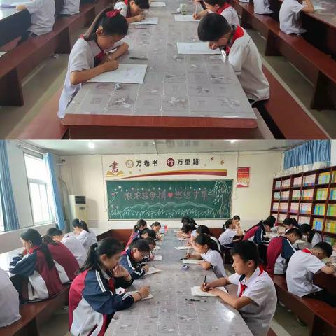 浓浓慈母情，悠悠寸草心 ——腾飞小学2023年春季主题作文竞赛