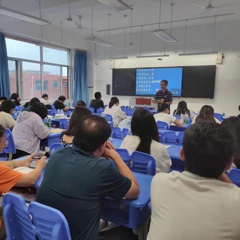 巧觅知秋叶——记2023年历史高考试题解析暨说课比赛活动