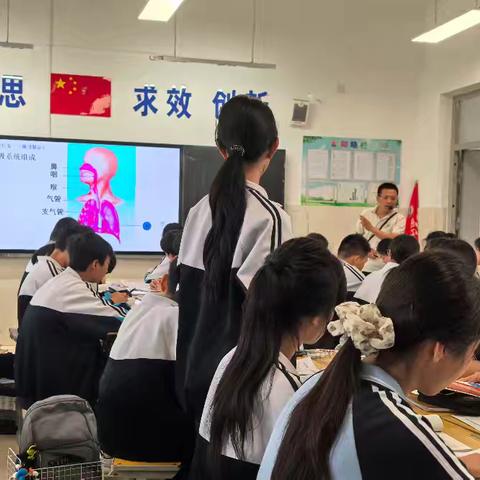 枣庄十三中生地组“两轮三次”校本教研活动