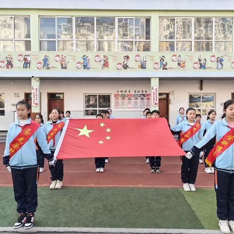 丛台区赵都小学开展“全力以赴，冲刺期末”主题教育活动