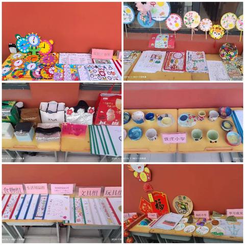 “项”下扎根 向上生长--黄粱梦中心校项目化学习阶段性成果展示汇报会