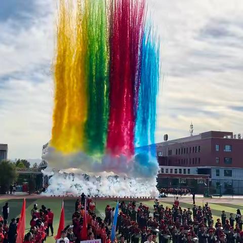 2024年第三届中小学生田径运动会